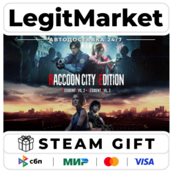 RACCOON CITY EDITION / Steam АВТО / РУ   МИР