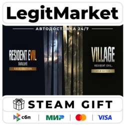 Resident Evil 7 Gold Edition & Village Gold Edition / Steam АВТО / РУ   МИР