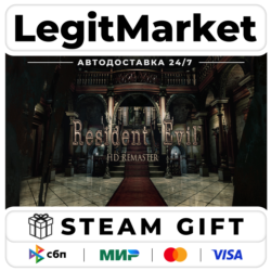 Resident Evil / biohazard HD REMASTER / Steam АВТО / РУ   МИР