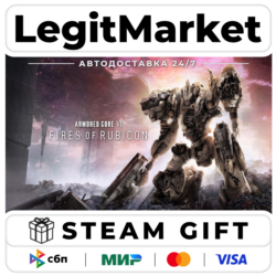 ARMORED CORE VI FIRES OF RUBICON Standard Edition / Steam АВТО / РУ   МИР