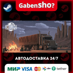 Dustland Delivery СТИМ Steam Gift