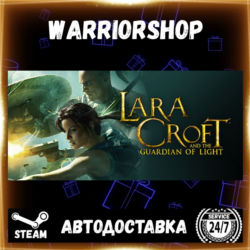 Lara Croft and the Guardian of Light Выбор Региона Стим STEAM GIFT АВТО 24/7 ГАРАНТИЯ