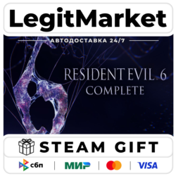Resident Evil 6 Complete Edition / Steam АВТО / РУ   МИР
