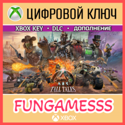 ARK: Bob's Tall Tales DLC (США)🔑КЛЮЧ XBOX SERIES X|S   PC