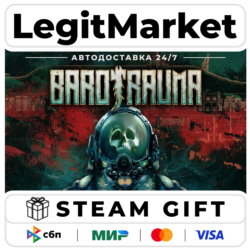 Barotrauma Supporter Edition / Steam АВТО / РУ   МИР