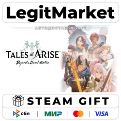 Tales of ARISE Beyond the Dawn Edition / Steam АВТО / РУ   МИР