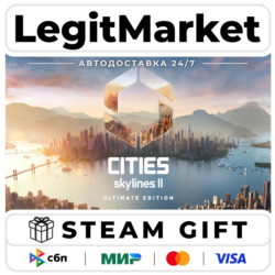 Cities: Skylines II Ultimate Edition / Steam АВТО / РУ   МИР