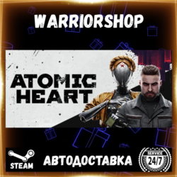 Atomic Heart Выбор Региона Стим STEAM GIFT АВТО 24/7 ГАРАНТИЯ
