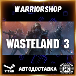Wasteland 3 Выбор Региона Стим STEAM GIFT АВТО 24/7 ГАРАНТИЯ