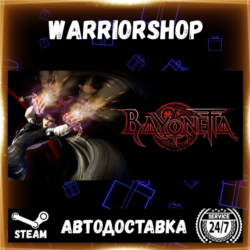 Bayonetta Выбор Региона Стим STEAM GIFT АВТО 24/7 ГАРАНТИЯ