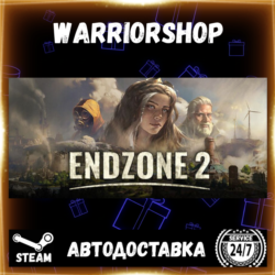 Endzone 2 Выбор Региона Стим STEAM GIFT АВТО 24/7 ГАРАНТИЯ