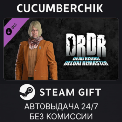 Dead Rising Deluxe Remaster - Costumes & BGM Pack (5 sets)✅STEAM GIFT AUTO✅RU МИР