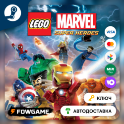 LEGO Marvel Super Heroes (СНГ)  КЛЮЧ STEAM
