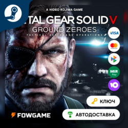🔵 METAL GEAR SOLID V: GROUND ZEROES РФ 🔑КЛЮЧ STEAM