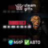 Resident Evil 3 Nemesis (1999) МИР АВТО