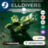 HELLDIVERS - Commando Pack DLC (СНГ)   КЛЮЧ STEAM