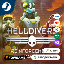 🔵 HELLDIVERS - Reinforcements Pack 2 DLC (СНГ) 🔑КЛЮЧ STEAM