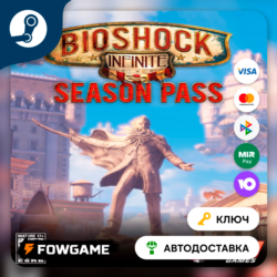 Deus Ex: Mankind Divided - Season Pass DLC (Европа)   КЛЮЧ STEAM