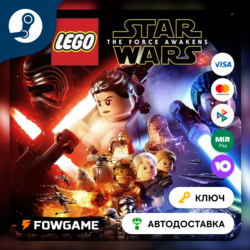 LEGO Star Wars: The Force Awakens СНГ (кроме РФ и РБ)  STEAM КЛЮЧ