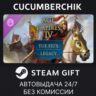 Age of Empires IV: Yue Fei&acute;s Legacy STEAM GIFT AUTO RU МИР