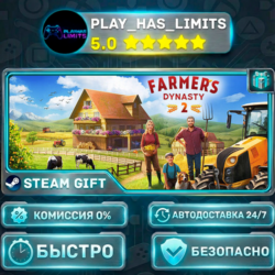 🎁Farmer's Dynasty 2 *RU/BY/UA/СНГ Steam Auto