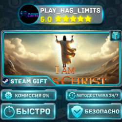 🎁I Am Jesus Christ *UA/KZ/СНГ/TR/AR Steam Auto