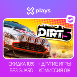 DIRT 5   ИГРЫ | БЕЗ GUARD | ГАРАНТИЯ 1 ГОД | STEAM