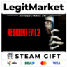 Resident Evil 2 (1998) / Steam АВТО / РУ   МИР
