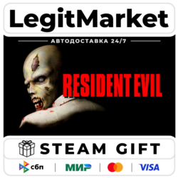 Resident Evil (1996) / Steam АВТО / РУ   МИР