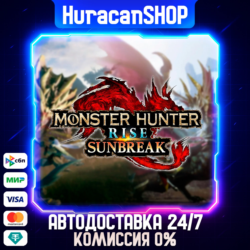 Monster Hunter Rise   Sunbreak Авто МИР