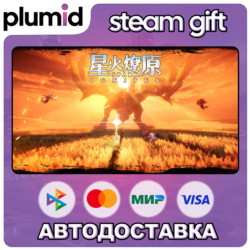 SPARK IGNITES Steam Gift / Россия   МИР / АВТО