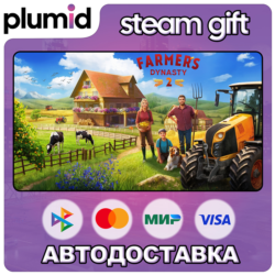 Farmer's Dynasty 2 Steam Gift / Россия   МИР / АВТО