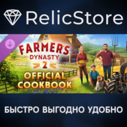 Farmer's Dynasty 2 - Official Cookbook DLC - STEAM RU