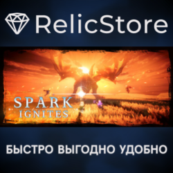 SPARK IGNITES - STEAM GIFT РОССИЯ