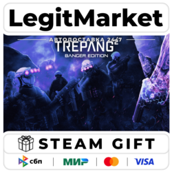 Trepang2 Banger Edition / Steam АВТО / РУ   МИР