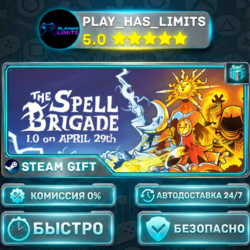 🎁The Spell Brigade *RU/BY/UA/СНГ Steam Auto