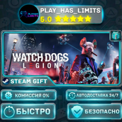 Watch Dogs: Legion Deluxe Edition *RU/BY/UA/СНГ Steam Auto