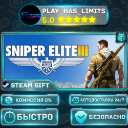 Sniper Elite 3 *RU/BY/UA/СНГ Steam Auto