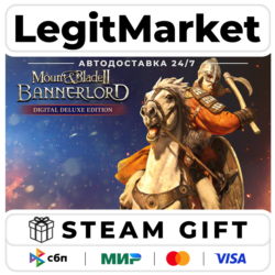 Mount & Blade II: Bannerlord Digital Deluxe / Steam АВТО / РУ   МИР