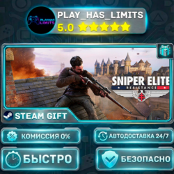 Sniper Elite: Resistance Deluxe Edition *RU/BY/UA/СНГ Steam Auto