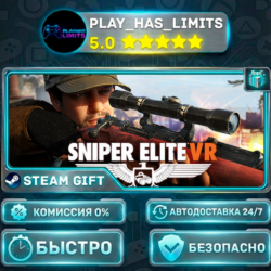 🎁Sniper Elite VR *RU/BY/UA/СНГ Steam Auto