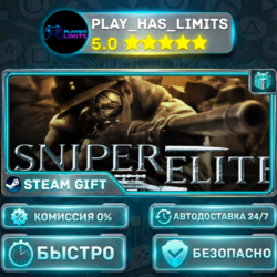 Sniper Elite *RU/BY/UA/СНГ Steam Auto