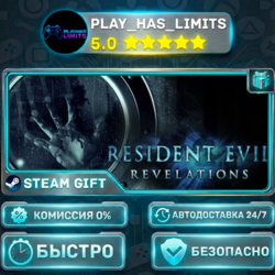 Resident Evil Revelations *BY/UA/СНГ Steam Auto