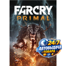 Far Cry Primal Uplay Key GLOBAL