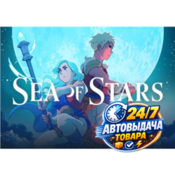 Sea of Stars (PC) Steam Key GLOBAL