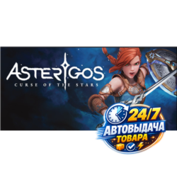 Asterigos: Curse of the Stars (PC) Steam Key GLOBAL
