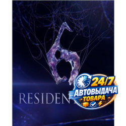 Resident Evil 6 Steam Key EUROPE