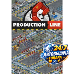 Production Line: Car Factory Simulation Steam Key GLOBAL