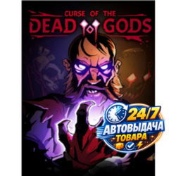 Curse of the Dead Gods Steam Key GLOBAL