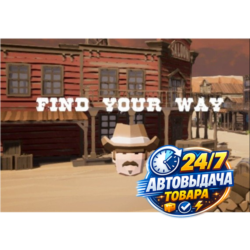 Find Your Way (PC) Steam Key GLOBAL